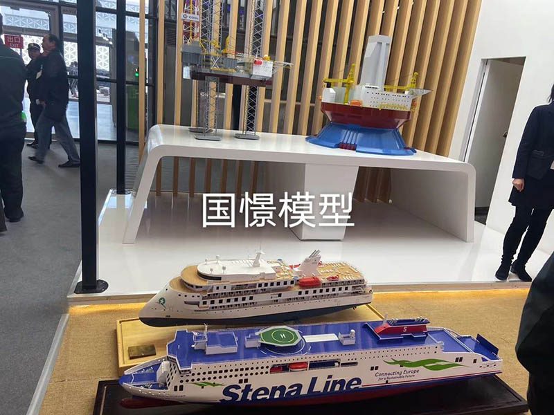 灵丘县船舶模型